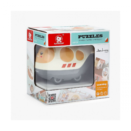 Puzzle din lemn - Elicopter