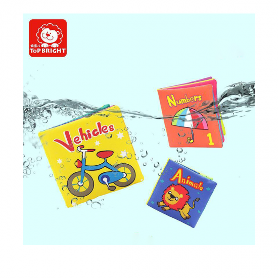 Set de 6 carticele fosnitoare pentru bebelusi